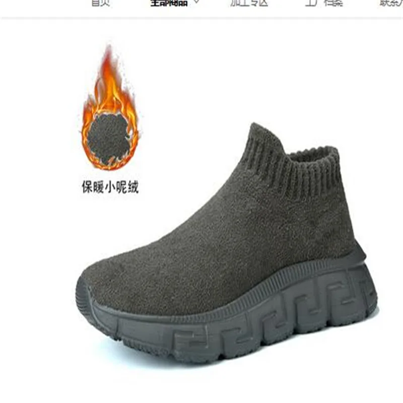 2023 New Autumn High Quality Winter Women Shoes Sneakers Couples Flying Knitted Nylon Suede Cotton Shoes Women Men Casual Shoes