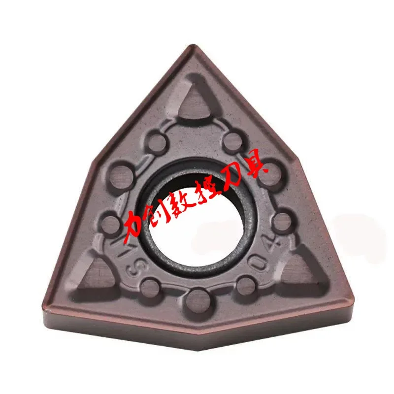 

CNC Lathe Blade WNMG080404/080408MS PR1125 PR1535 Special for Stainless Steel Car Accessories Tools