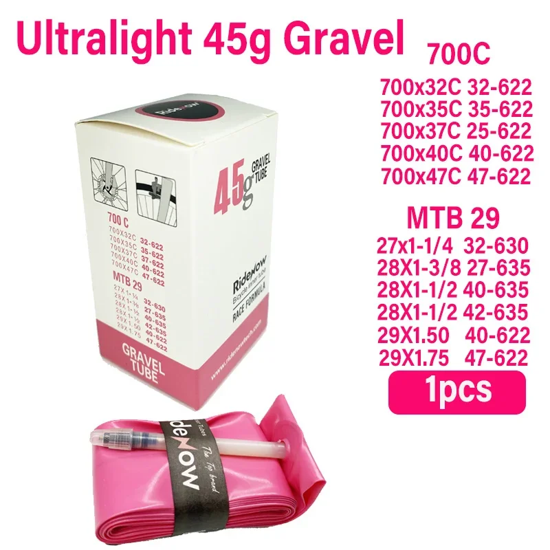 Ultralight TPU Inner Tube for Road and Gravel Bikes with French Valve