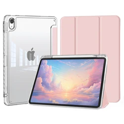 Premium Protective Tablet Case with Versatile Stand for iPad Pro 11-inch M4 (Pink)
