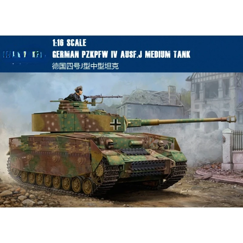 

Trumpeter 1/16 00921 German Pzkpfw IV Ausf.J