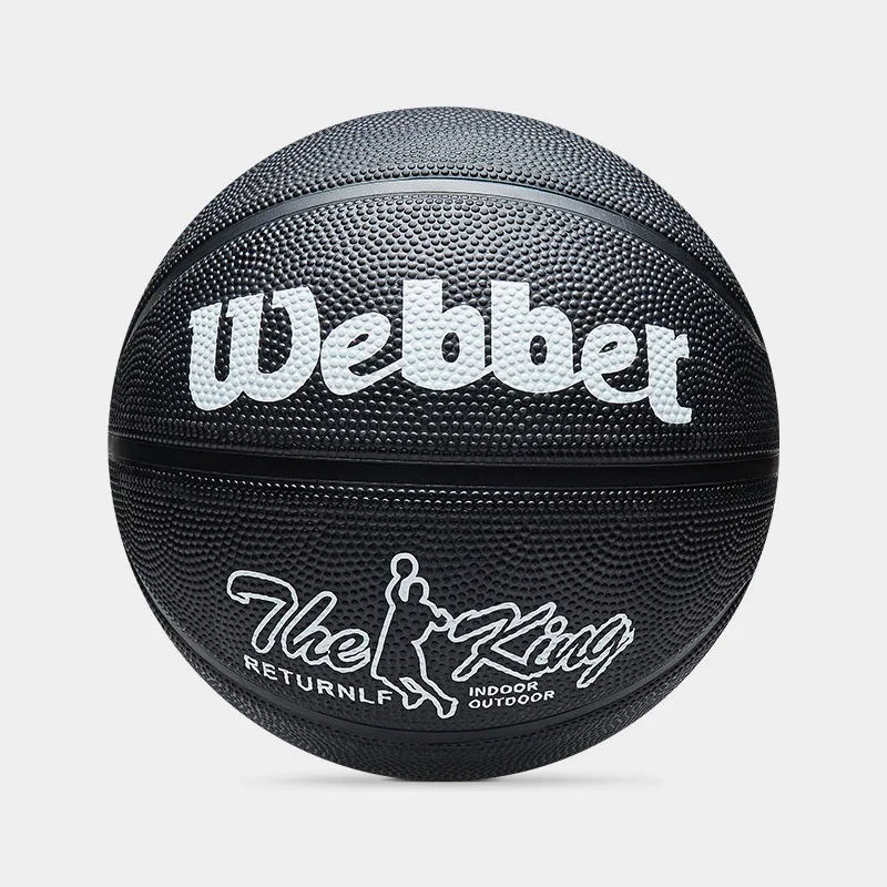Training Weighted Basketball Number 7 Rubber PU Overweight Basketball Indoor and Outdoor Wear-resistant