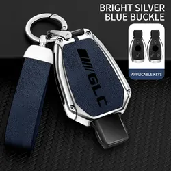Premium Zinc Alloy Car Key Protector (Silver Blue)