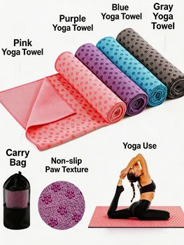 Non Slip Yoga Towel 72 1
