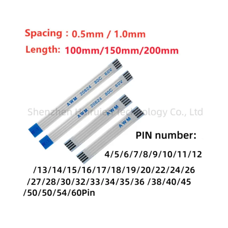 100PCS FFC flexible ribbon cable connection line flat shielded wire 1.0mm in the same direction13P14P15P16P17P18P19P20Ptest line