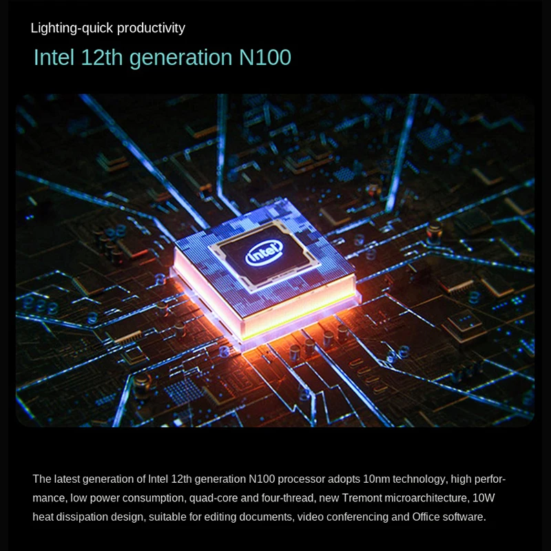 Рисунок 4 - 2 в 1 ноутбук планшет Intel 12th N100 14