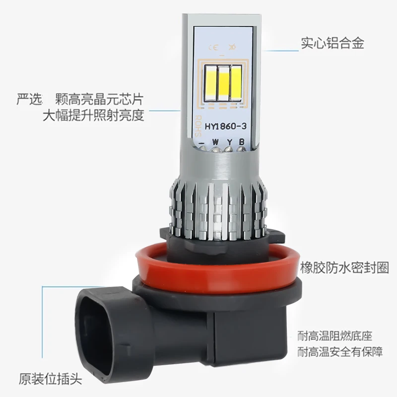 H8 H11 H16 LED Fog Lights Dual Colors Led fog light 3030 24SMD H3 H4 H7 H9 LED BULBS 9005 9006 HB3 HB4 FOG LAMP P13W drl 12v