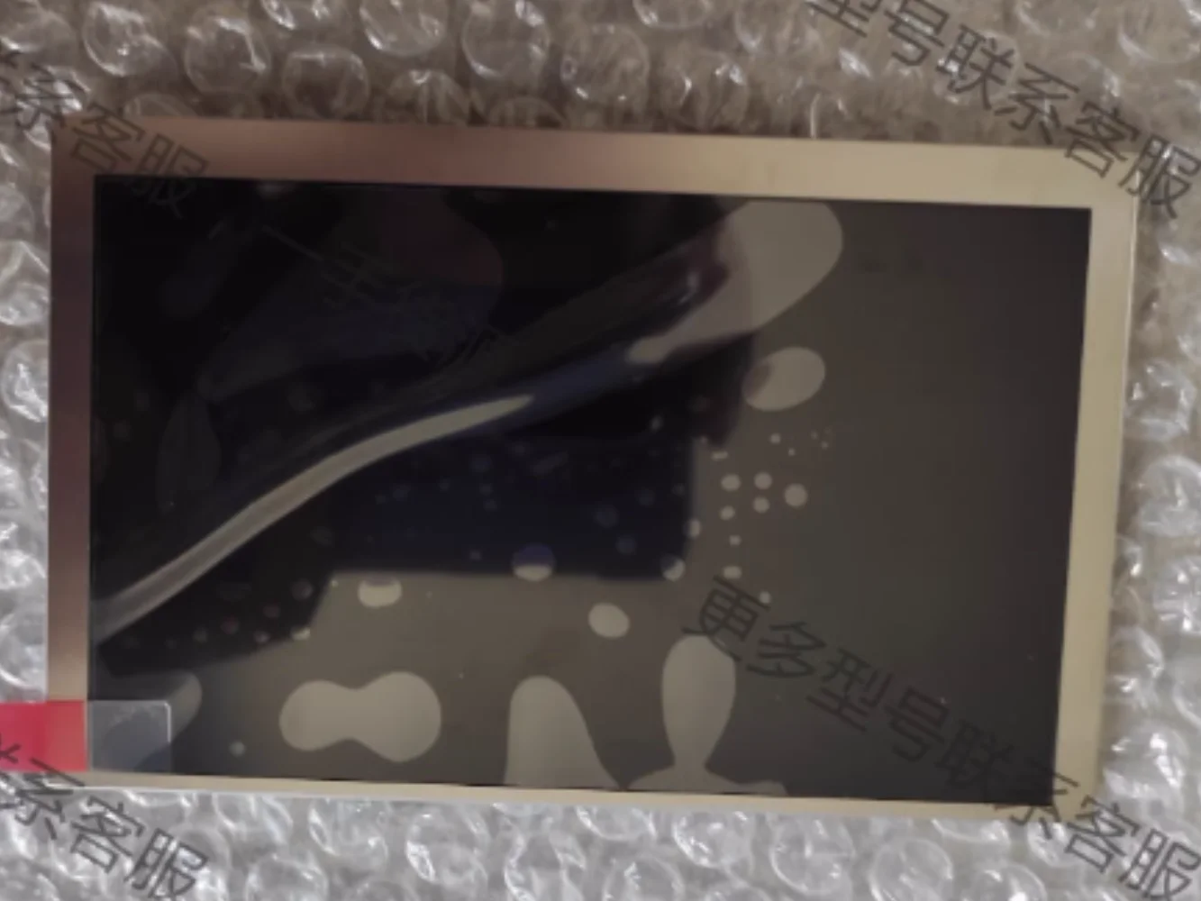 

HJ050NA01K LCD display screen
