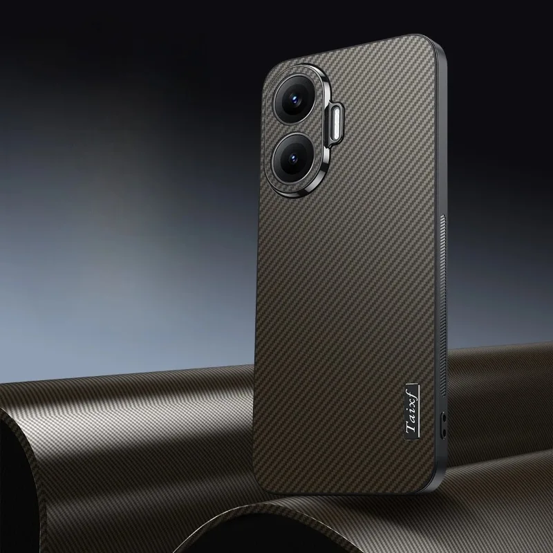Carbon Fiber Pattern Shockproof Silicone Protection Case