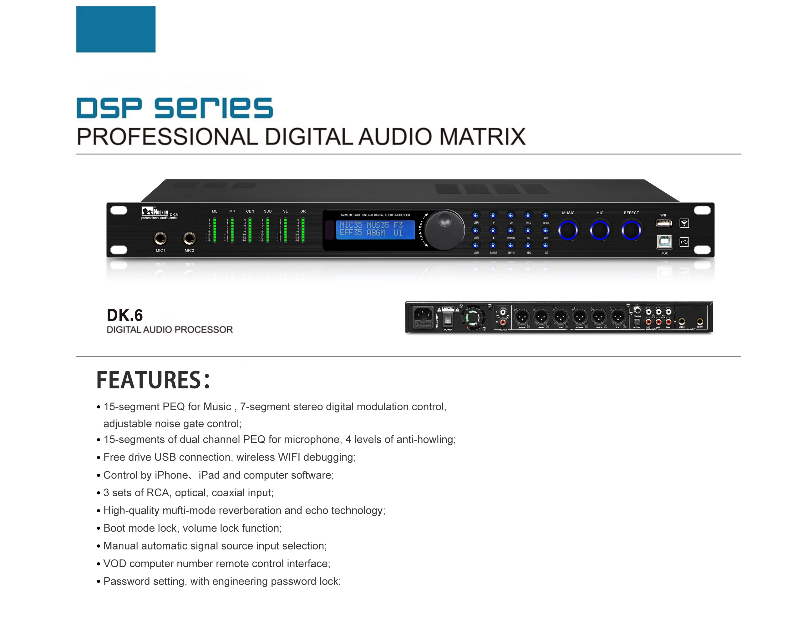 Echo dtt 2100 ответить. Echo dtt 2100 ответить