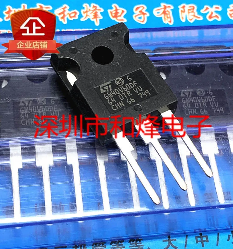 

STGW40V60DF GW40V60DF TO-247 IGBT 600V 40A New Original Stock Power chip