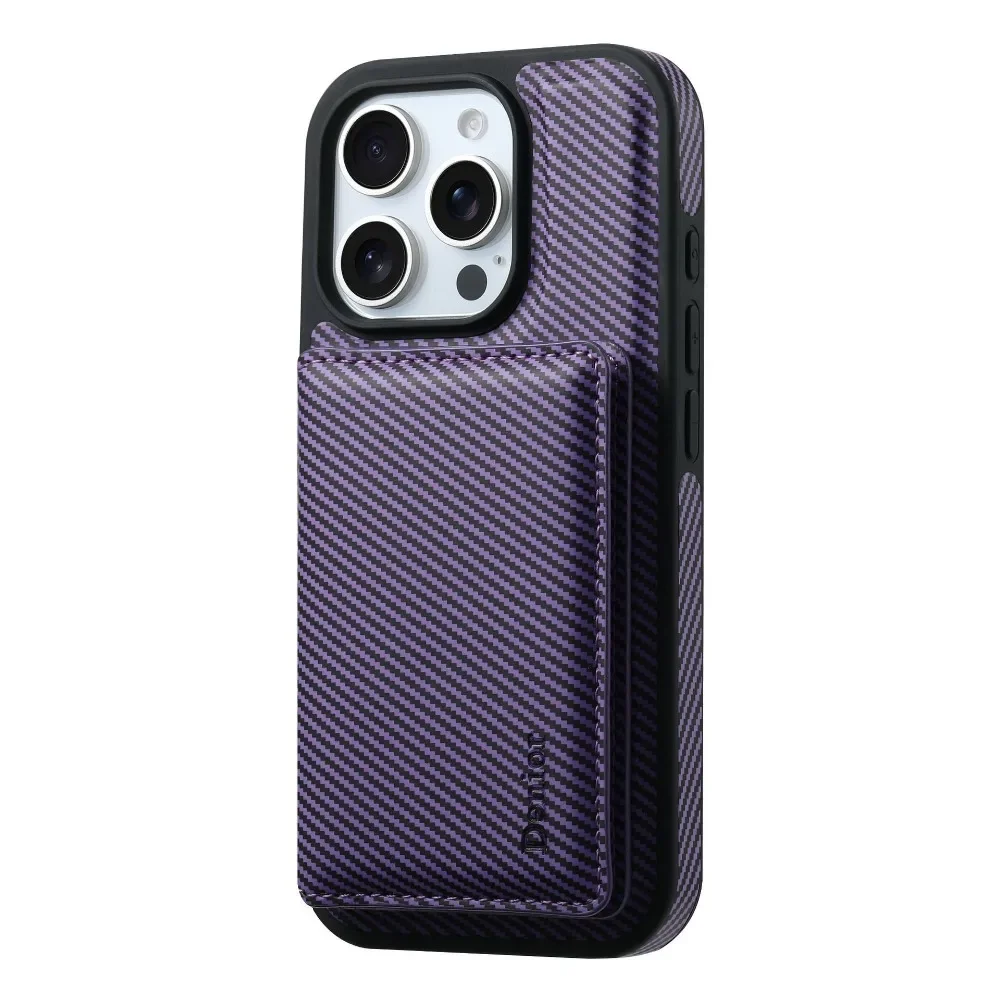 Sleek Carbon Fiber Pattern Detachable Wallet Case with Card Holder & Shockproof Protection