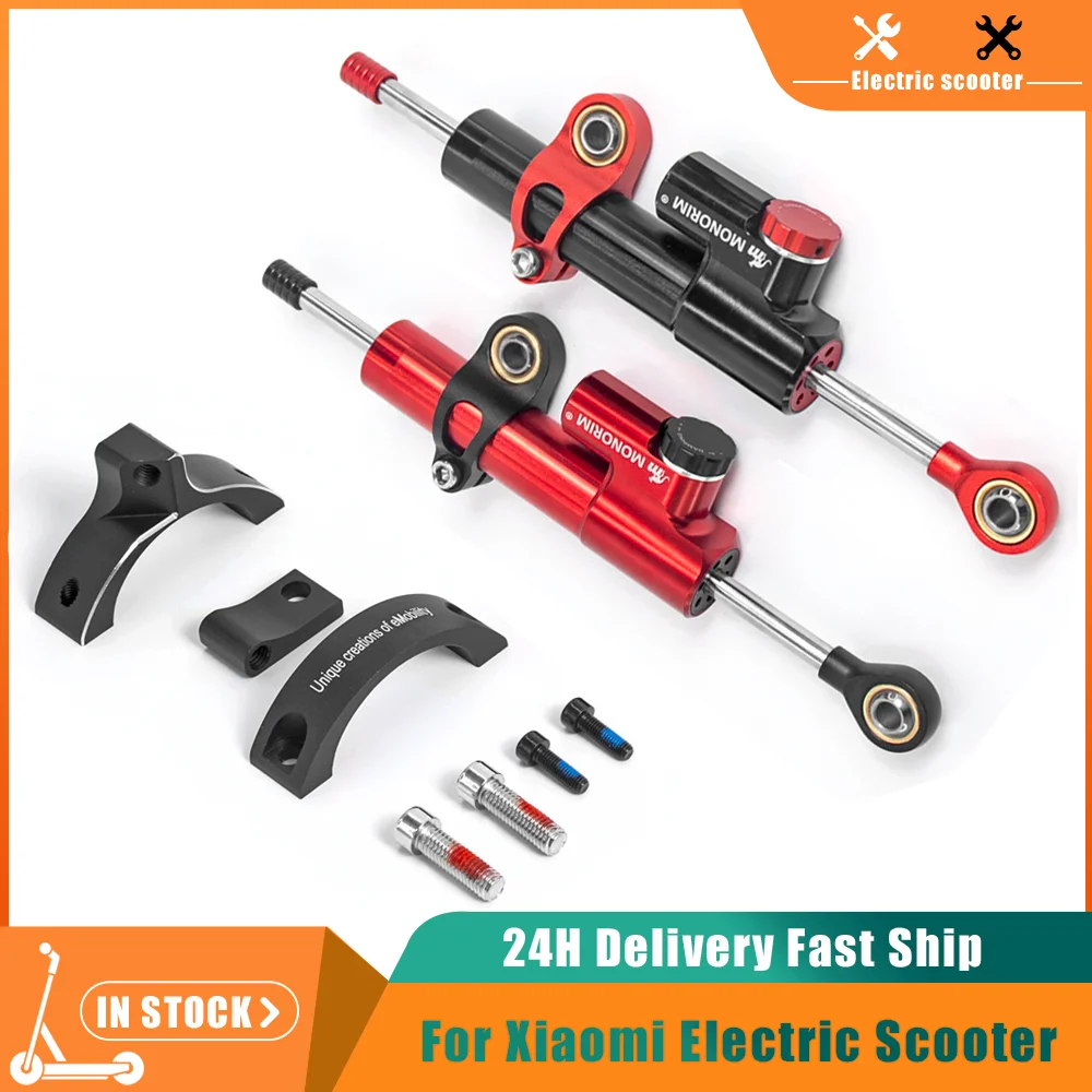 

Комплект стабилизатора руля Monorim, передний амортизатор, фиксированное направление для электроскутера Xiaomi M365/1S/Pro/Pro2 Mi3
