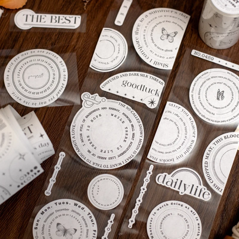 Mr. Paper 흰색 크래프트 종이 테이프, DIY 스크랩북 콜라주 장식 스티커 테이프, 5 가지 스타일, 200cm/롤