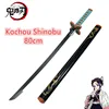 Anime Original Demon Slayer Katana Cosplay Weapon  Sword Agatsuma Zenitsu Kyoujurou Tanjirou Swords 80cm 5