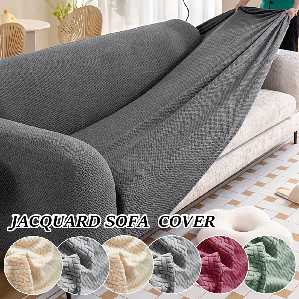 

Jacquard Sofa Covers Solid Color Elasticity 1/2/3/4 Seats Solid Couch Cover L Shaped Sofa Cover Protector Bench Covers