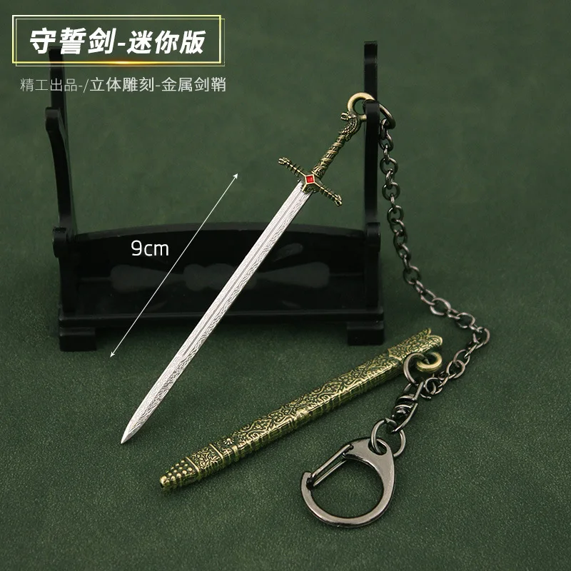 

9cm Oathkeeper Sword Jaime Lannister Game Brienne of Tarth Thrones GOT Mini Metal Weapon Keychain 1/12 Doll Equipment Accessorie