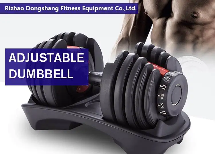 Mancuernas Ajustables Mancuernas Recomendadas Mancuernas