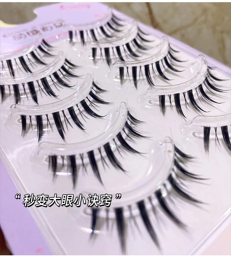 Cosplay&ware Little Devil Eyelashes Naturally Curled Cosplay False Extension 5 Pairs Japanese Daily Eye Makeup Simulation Lashes -Outlet Maid Outfit Store Se2d9bea45db74c93b7f35c0f2343c3a2N.jpg