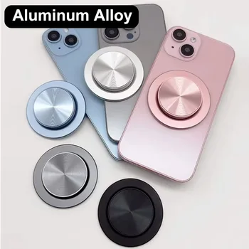 Aluminum Alloy For MagSafe Cellphone Grip Stand, Magnetic Phone Holder, Collapsible Kickstand with Magnetic Ring for iPhone 1
