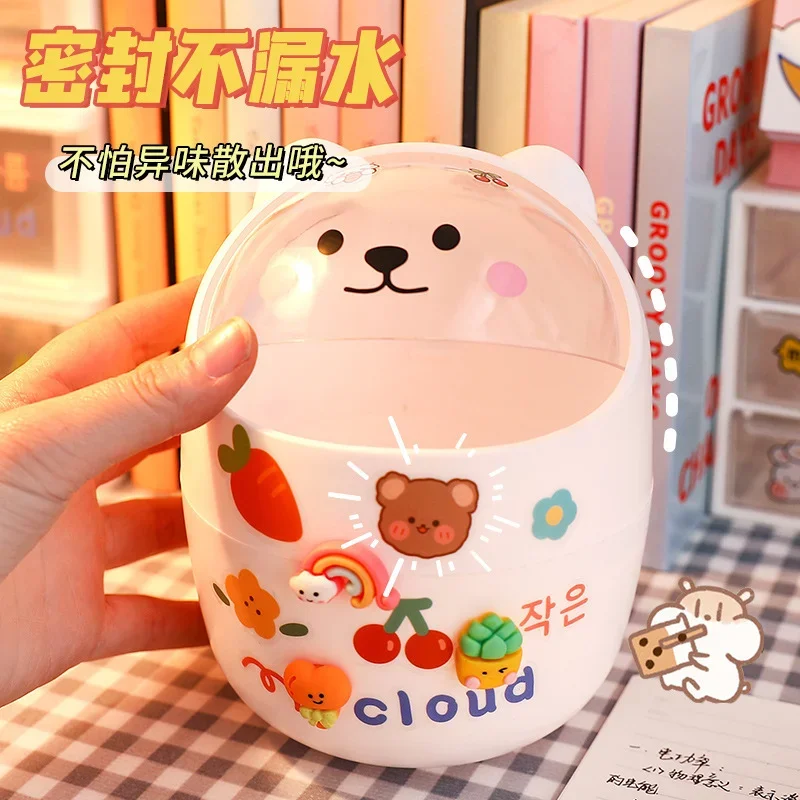 Ins 데스크탑 정리함 뚜껑이 달린 귀여운 곰 쓰레기통 보관함, 여아용 펜꽂이 보관 양동이, 플립 탑