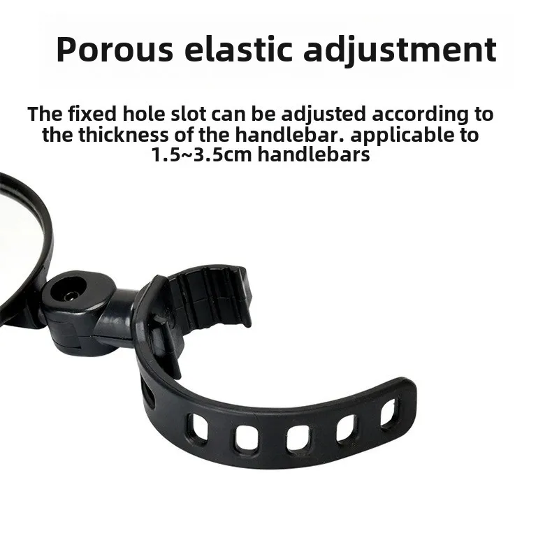 Universal Motorcycle Electric Bicycle Rearview Mirror Wide Angle Convex Mirror