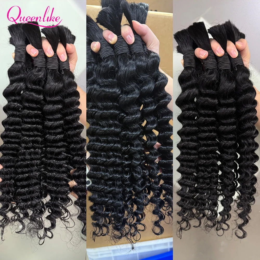 100% Human Hair Bulk Deep Wave For Braiding Deep Curly No Weft Brazilian Remy Hair Extensions 50/100g Unprocessed Remy Bulk Hair 3