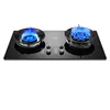 Gas Stove Dual Stove Household Embedded Natural Gas StoveLiquefied Gas Stove Fierce fire  Cooktop 1