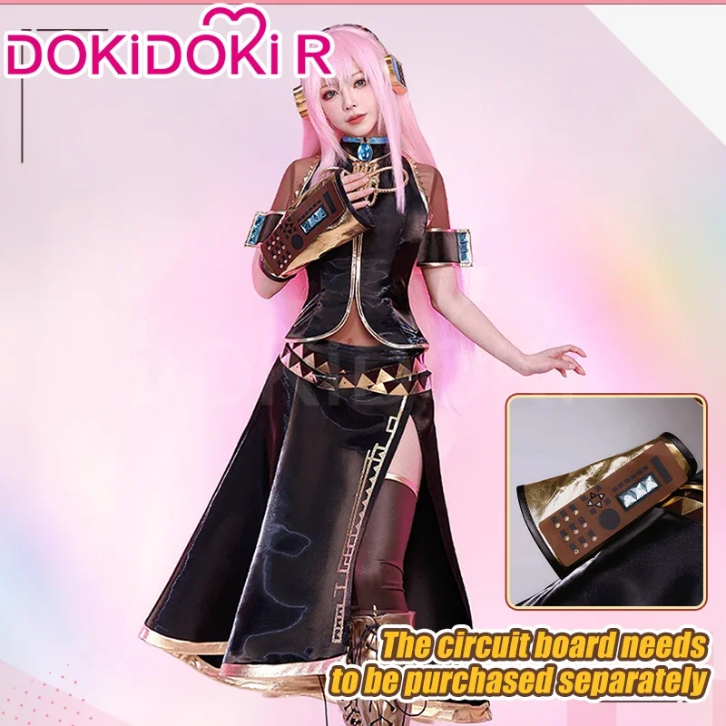 Megurine Luka costume