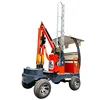 360 Degree Motor Disc Four-Wheel Self Propelled Green Belt Electric Trimming Hine Hydraulic Hedge Trimmer Tractor 4