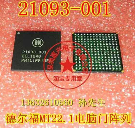 

free shipping21093-001 MT22.1 10pcs