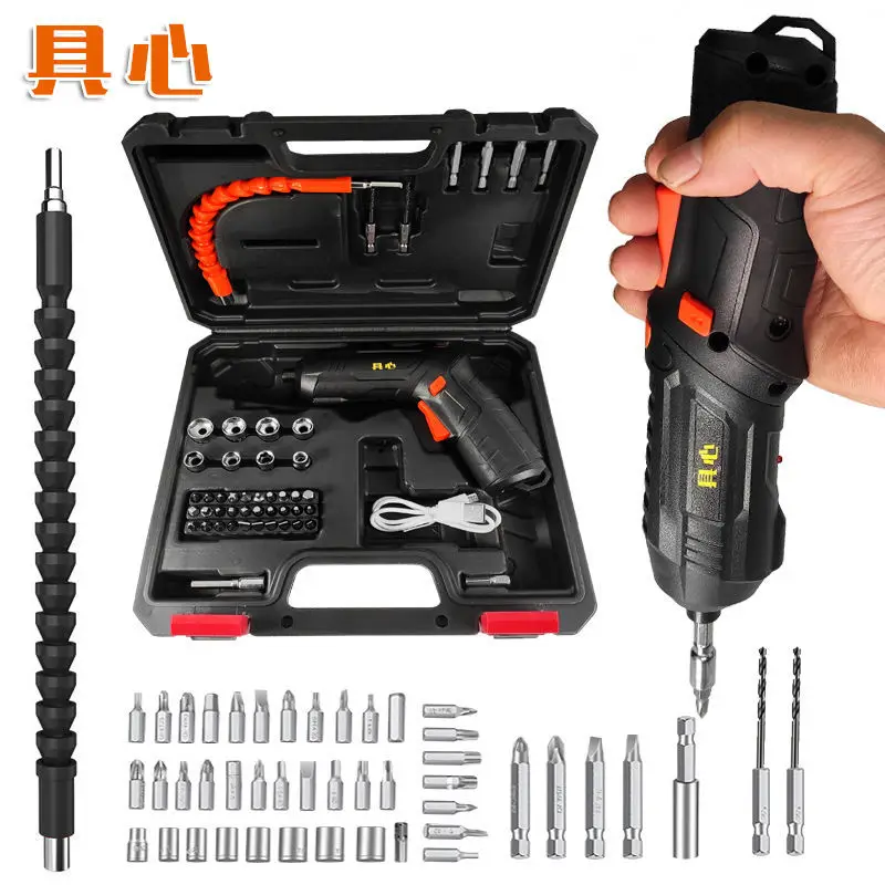 

4.2V Electric Screwdriver Multi-Functional Rechargeable Lithium Battery Driver Mini Screwdriver Set