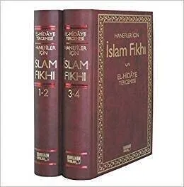 islamico-fiqh-hand-hidaye-translation-2-volumi-shamua-paper-large-size-1989