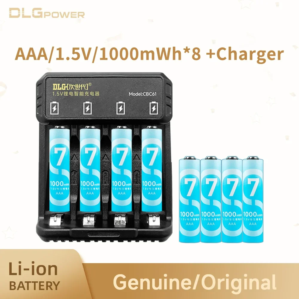

DLGPOWER AAA 1.5V 1000mWh lithium rechargeable battery with charger for remote control electric toy keyboard controller gamepad