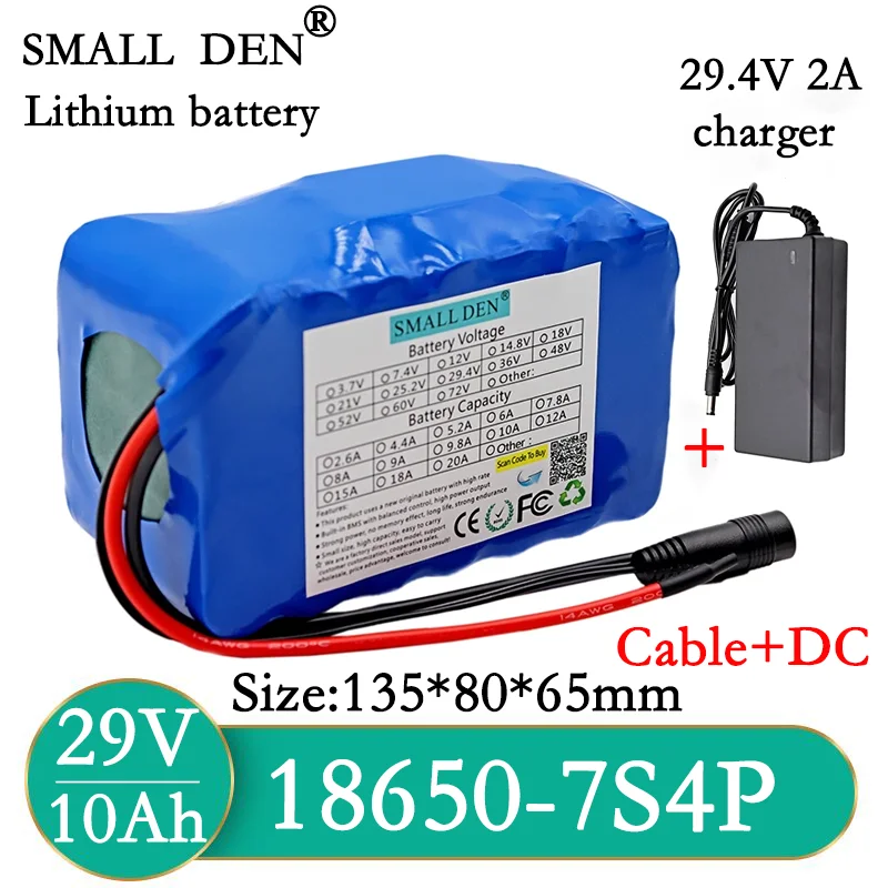 

29V 10Ah 18650 lithium ion battery pack 7S4P 24V Electric bicycle motor/scooter rechargeable battery with 15A BMS +29.4V Charger