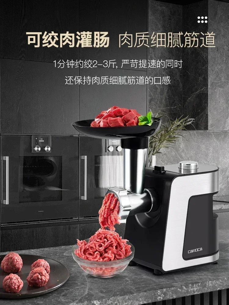 220V Vegetable slicer, household slicing and shredding tool, electric drum for cutting potatoes, radishes, onions, garlic slices 3