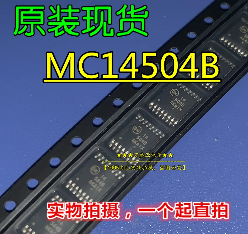 

10 шт. оригинальная новая MC14504BDTR2G печать 14 504B MC14504BD TSSOP-16