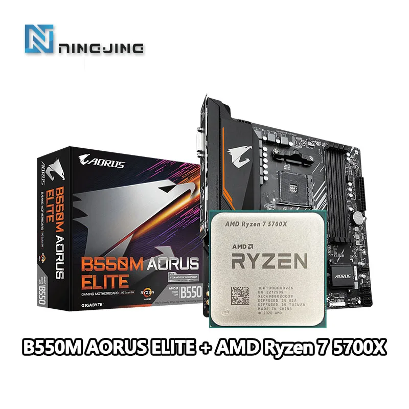 AMD Ryzen 7 5700X CPU + B550M AORUS ELITE Motherboard Set R7 5700X 3.4GHz 8