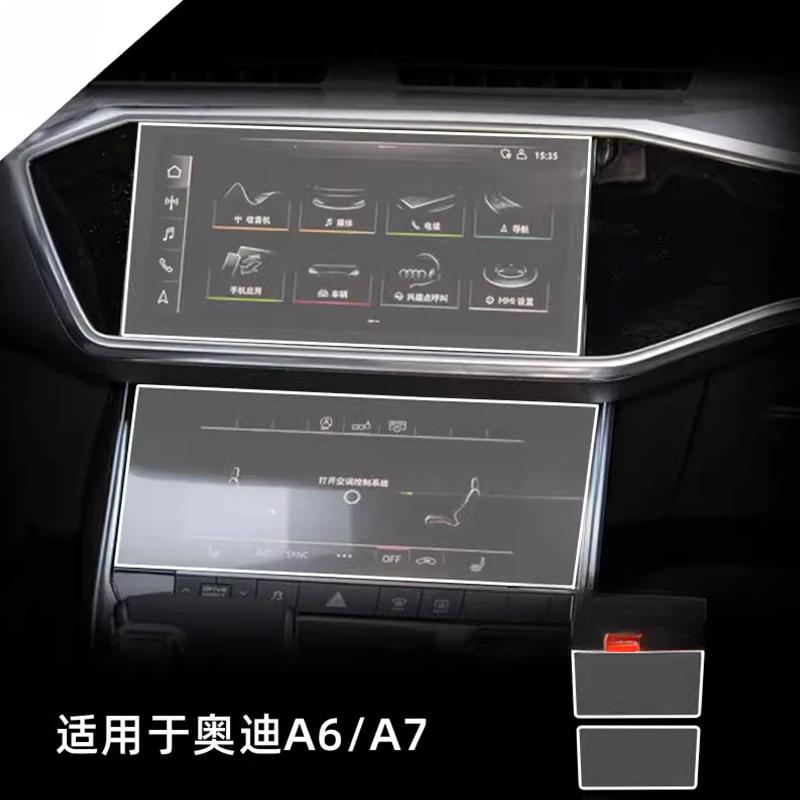 

For Audi A6 A7 A7L 2019 2020 2021-2024Tempered Glass Navigation Screen Protector LCD Touch Display Film interior Car Accessories