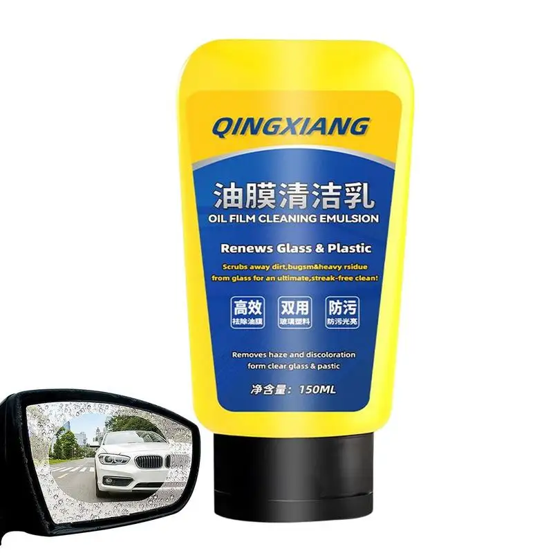 

Car Glass Oil Film Cleaner Automobile Anti Rain Windshield Polishing Paste Universal Window Oil Spots Remover For SUV Vehicles