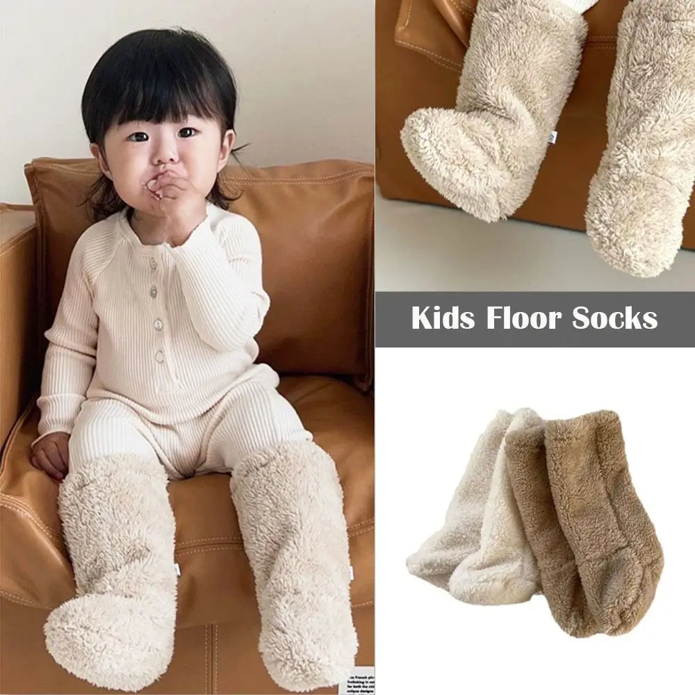 1 Pair Casual Thickened Newborn Baby Socks Anti-slip Solid Color Baby Foot Warmer Infant Warm Kids Floor Socks Winter