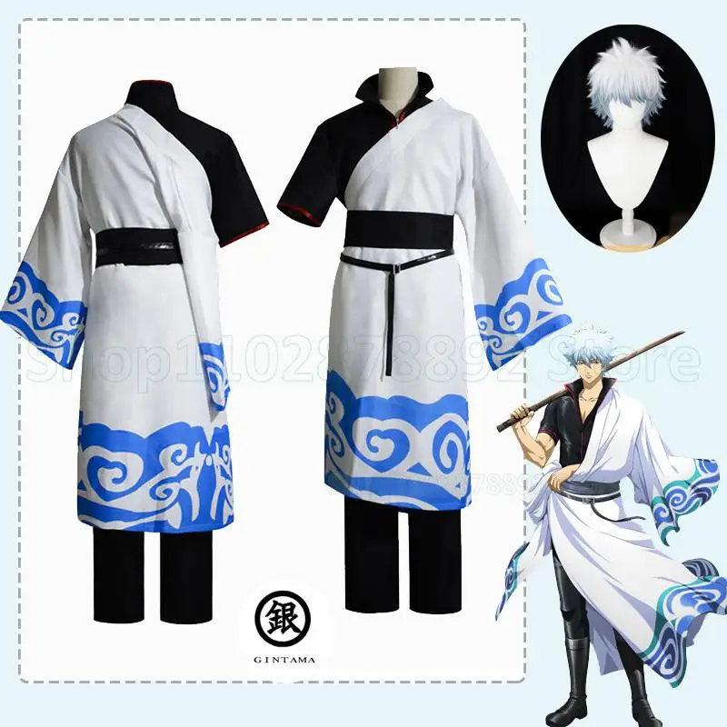 

Anime Cosplay GinTama Costume Sakata Gintoki Shinsuke Takasugi Cosplay Japanese Kimono Cloak Wig Halloween Party for Men Women