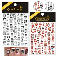 Basketball Designs TSC-245 3d Nail Art Sticker Slider Stamp Decor For Nails Accessories For Professionals 1