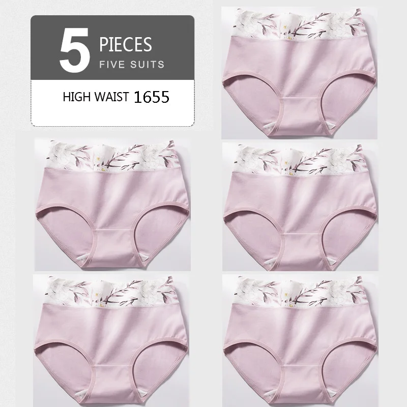 5Pcs/Set High Waist Cotton Women Panties Body Slimming Underwear