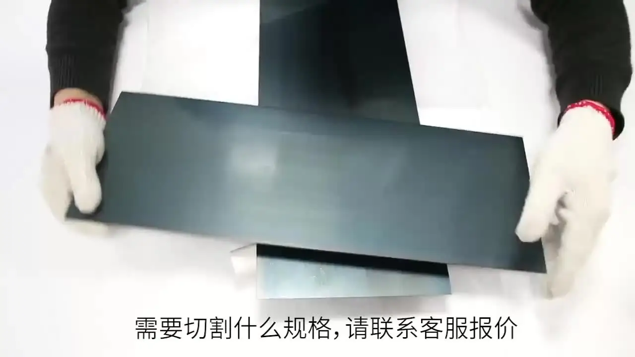 Ara Ricambi Forlì Molla Piastra Panini Fb Faba MOLLR828 - Int 15mm, Est 21mm, Lunghezza 107mm, Filo 3.15mm Ara Ricambi Online - Foto 11