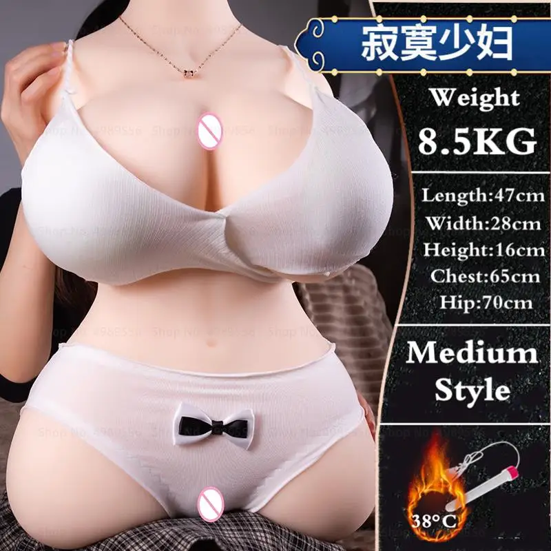 Realistic Vagina Realistic Skin Woman Vagina 18+ Silicone Vagina Sucking  Cup Male Masturbator Oral Real Anal Erotic Adults - AliExpress