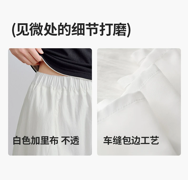 TOYOUTH Women Cloud Cocoon Midi Skirts 2026 Spring-Summer New White Soft Bud Skirts Commuter Casual Skirts