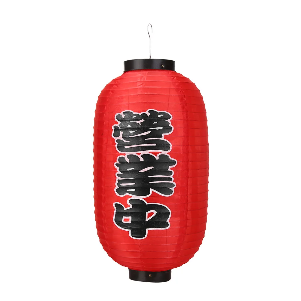 Japanische Laterne, wasserdicht, traditioneller chinesischer Druck, zum Aufhängen, Bistro, Ramen, Sashimi, Sushi, Restaurant, Halloween-Dekoration, 25,4 cm – Detail 10