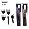 WAIKIL professional men's household electric hair clipper charging and plugging dual-use electric push cutting styling tool 1