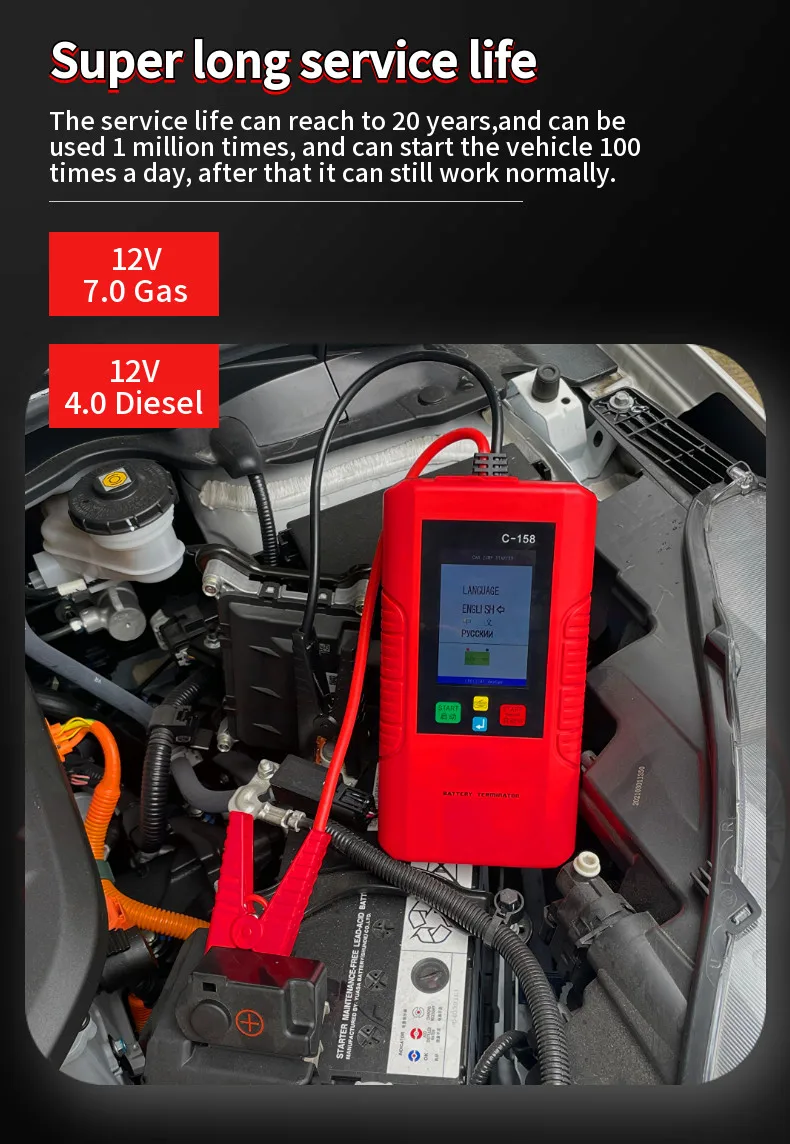 Car Jump Starter Jump Starter Car Battery Charger Portable Battery Charger OBDIICAT C158 12V Car Jump Starter Power Bank Portable Car Battery Charger Cars Booster Battery Starting Device